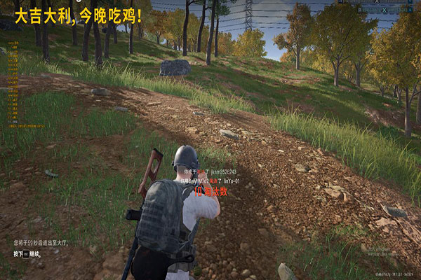 CF透视 辅助透视自瞄效果